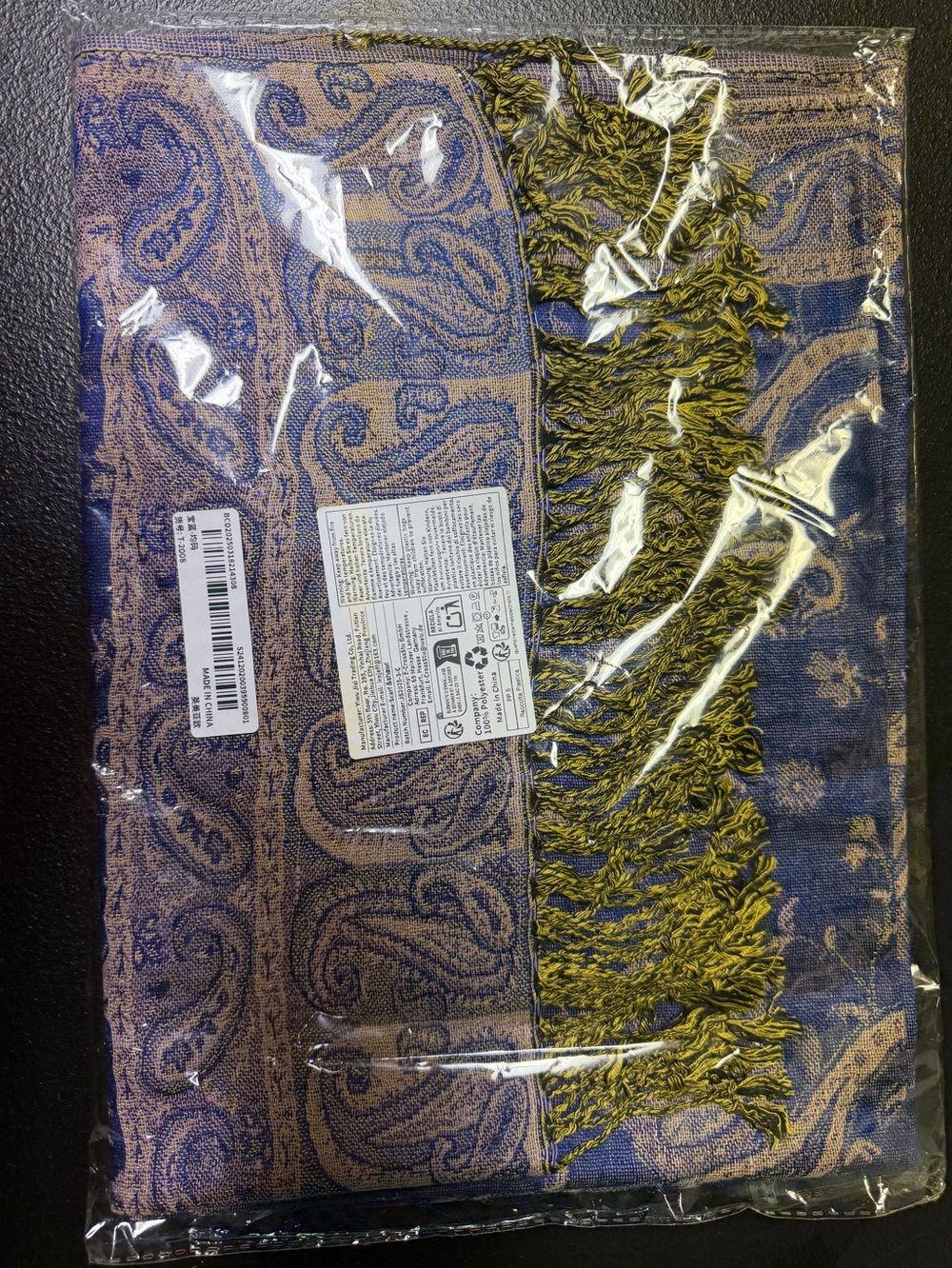 Unbranded Blue Paisley Throw with Gold Fringe
